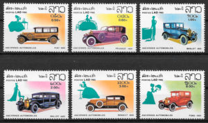 colección sellos transporte Laos 1982