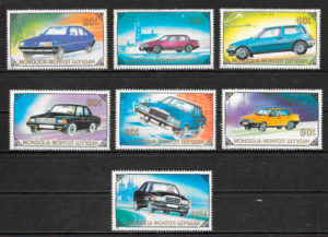 filatelia colección transporte Mongolia 1989