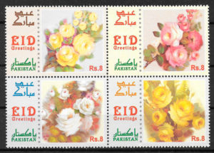 colección sellos rosas Pakistan 2012