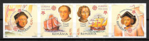 sellos aniversario del Tema Europa Rumania 2005