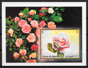 filatelia rosas de Umm al Qiguin