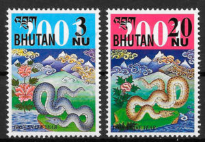 colección sellos año lunar Bhutan 2001