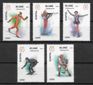 colección sellos deporte Bielorrusia 1994