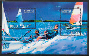 filatelia colección deporte Bielorrusia 2003