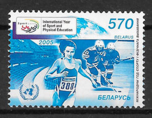 sellos deporte Bielorrusia 2005