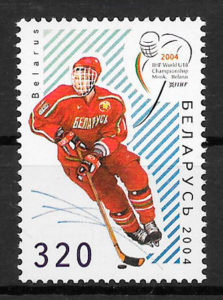 sellos deporte Bielorrusia 2004