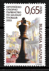 filatelia deporte Bulgaria 2003