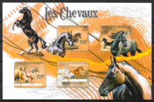colección sellos fauna Centro África 2011