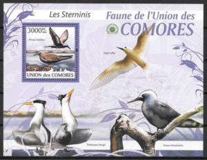 sellos fauna Comores 2009