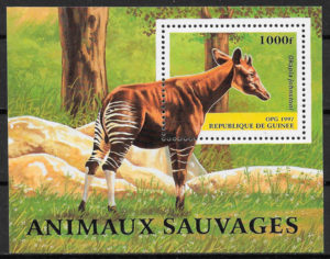 sellos fauna Guinea 1997