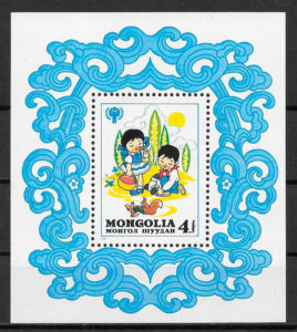 colección sellos cuentos Mongolia 1980