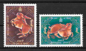 filatelia coleccion año lunar Mongolia 1999