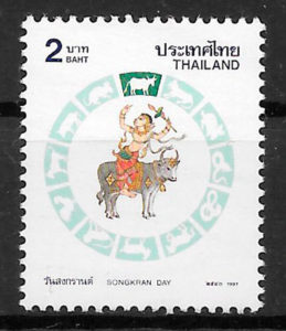 filatelia colección año lunar Tailandia 1997