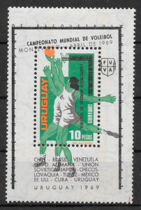 sellos deporte Uruguay 1967