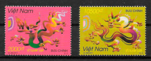 coleccion sellos año lunar Viet Nam