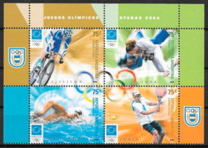 filatelia olimpiadas Argentina 2004