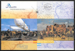 colección sellos pinturas Argentina 2004