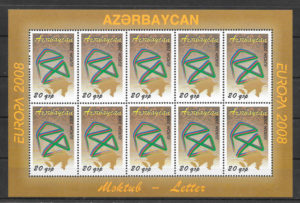 filatelia coleccion Europa Azerbaiyan 2008