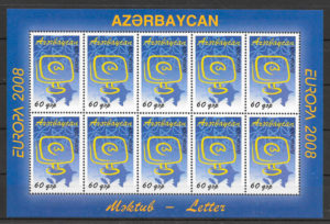 filatelia coleccion Europa Azerbaiyan 2008