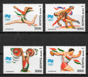 filatelia olimpiadas Bielorrusia 1996