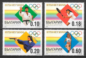 colección sellos Bulgaria olimpiadas 1999