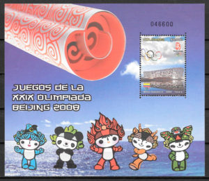 filatelia coleción olimpiadas Colombia 2008