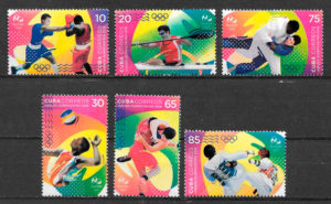 colección sellos olimpiadas Cuba 2016