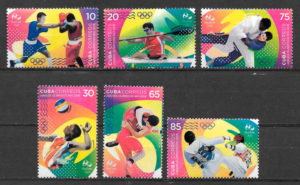 colección sellos olimpiadas Cuba 2016