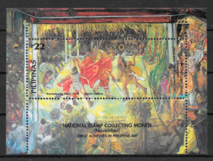 filatelia colección pintura Filipinas 2001