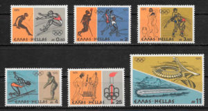 sellos olimpiadas Grecia 1976