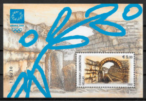 filatelia colección olimpiadas Grecia 2002