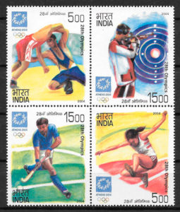 colección sellos India 2004 olimpiadas