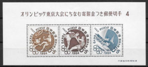 colección sellos olimpiadas Japón 1964