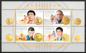 filatelia coleccion olimpiadas Kzastan 2005