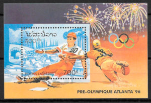 colección selos olimpiadas Laos 1995