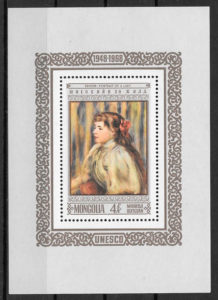 colección sellos pinturas Mongolia 1968