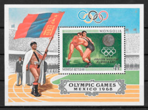 colección sellos olimpiadas Mongolia 1968