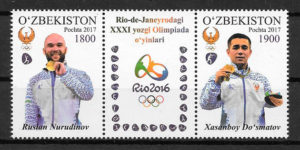 filatelia coleccion olimpiadas Ozbekistan 2016