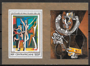 colleccion sellos pintura RCA 1981