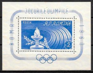 sellos olimpiadas Rumania 1960