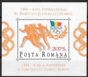 sellos olimpiadas Rumania 1994