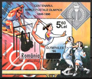 filatelia coleccion olimpiadas Rumania 1996