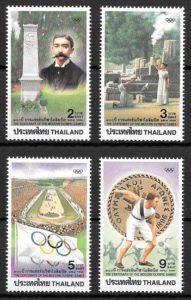 filatelia olimpiadas Tailandia 1996