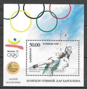 coleccion sellos olimpiadas Tajikistan 1993