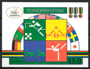 coleccion sellos olimpiadas Turmenistan1993