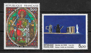 filatelia colección arte Francia 1985