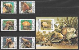 filatelia coleccion fauna Afganistan 1999