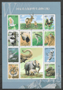 sellos fauna China 2000