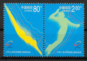 filatelia deporte China 2001