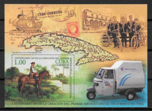 colección sellos transporte Cuba 2016